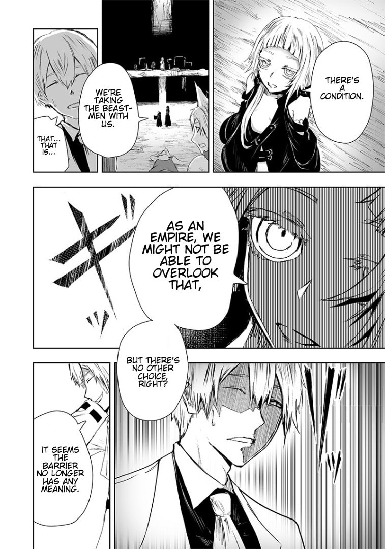 Ore dake Fuguu Skill no Isekai Shoukan Hangyakuki Chapter 18 page 20 - 