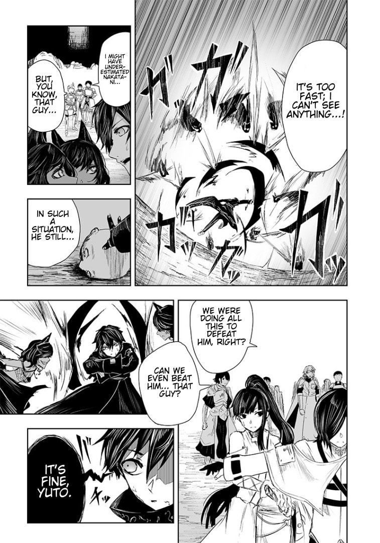 Ore dake Fuguu Skill no Isekai Shoukan Hangyakuki Chapter 18 page 10 - 