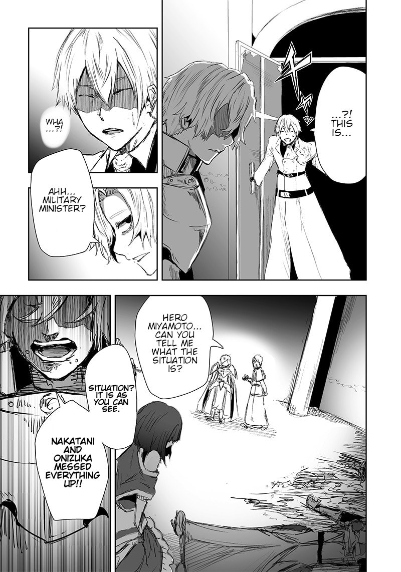 Ore dake Fuguu Skill no Isekai Shoukan Hangyakuki Chapter 19 page 14 - 