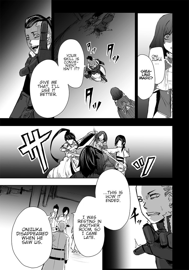 Ore dake Fuguu Skill no Isekai Shoukan Hangyakuki Chapter 19 page 20 - 