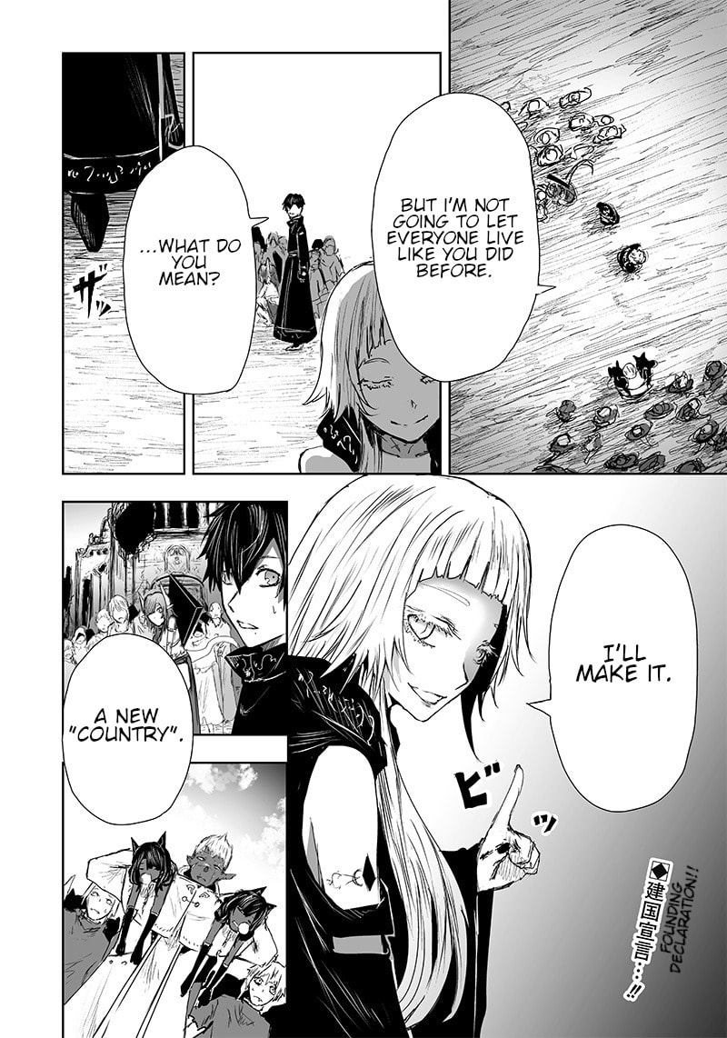 Ore dake Fuguu Skill no Isekai Shoukan Hangyakuki Chapter 19 page 23 - 