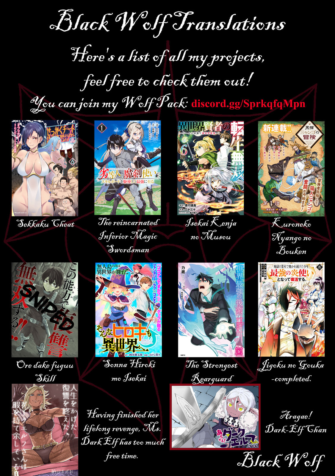 Ore dake Fuguu Skill no Isekai Shoukan Hangyakuki Chapter 19 page 26 - 