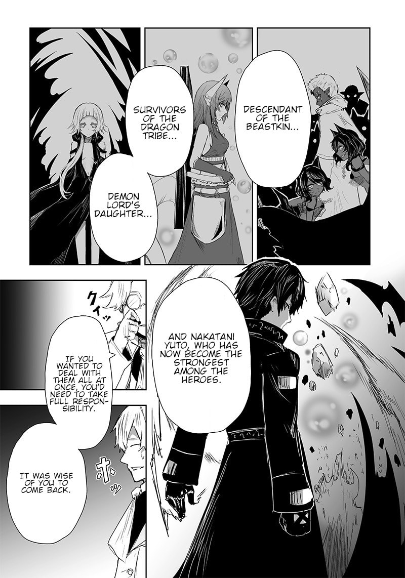 Ore dake Fuguu Skill no Isekai Shoukan Hangyakuki Chapter 19 page 4 - 