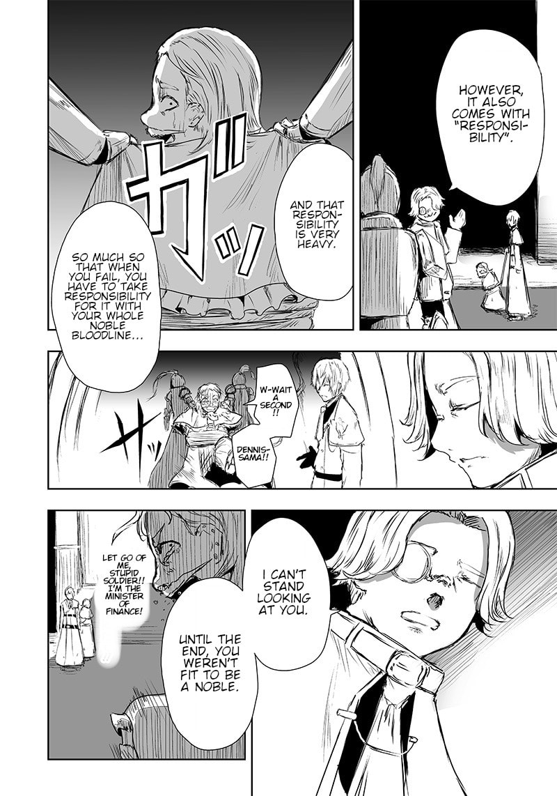 Ore dake Fuguu Skill no Isekai Shoukan Hangyakuki Chapter 19 page 7 - 