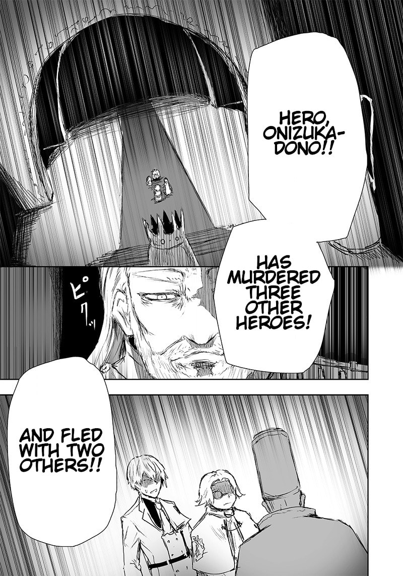 Ore dake Fuguu Skill no Isekai Shoukan Hangyakuki Chapter 19 page 10 - 