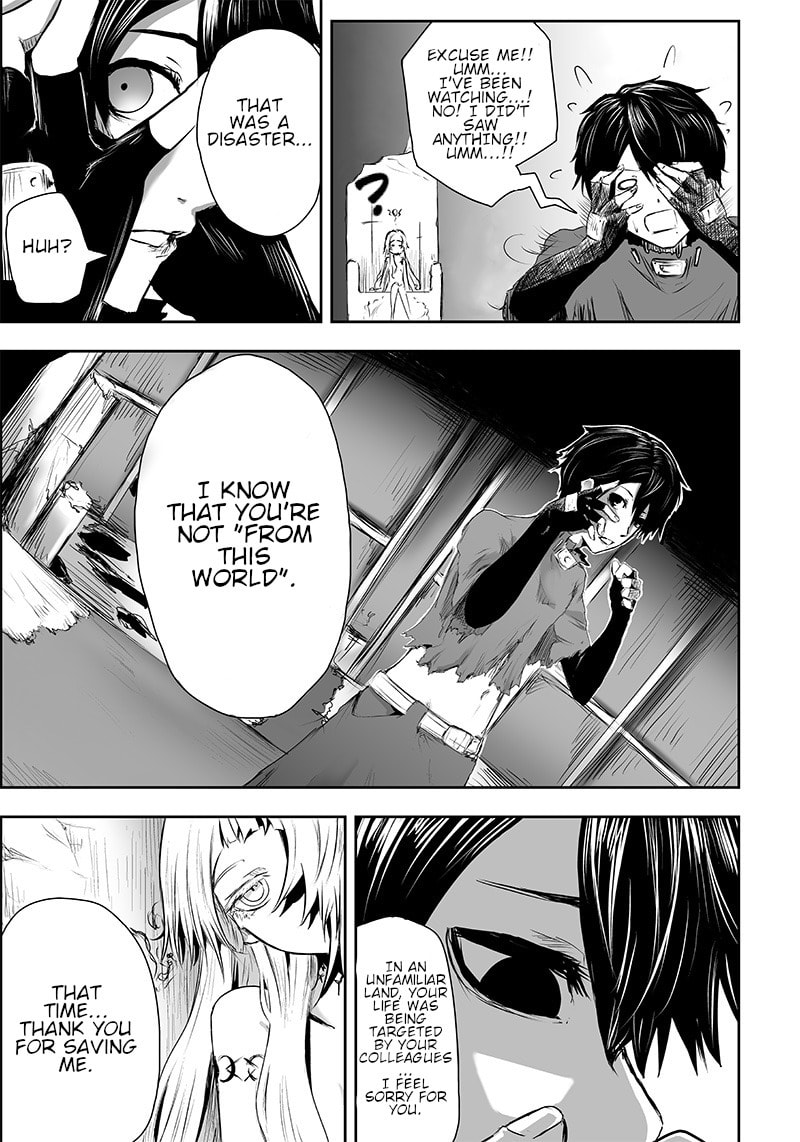Ore dake Fuguu Skill no Isekai Shoukan Hangyakuki Chapter 2 page 15 - 