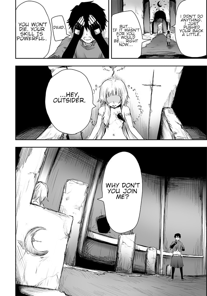 Ore dake Fuguu Skill no Isekai Shoukan Hangyakuki Chapter 2 page 16 - 