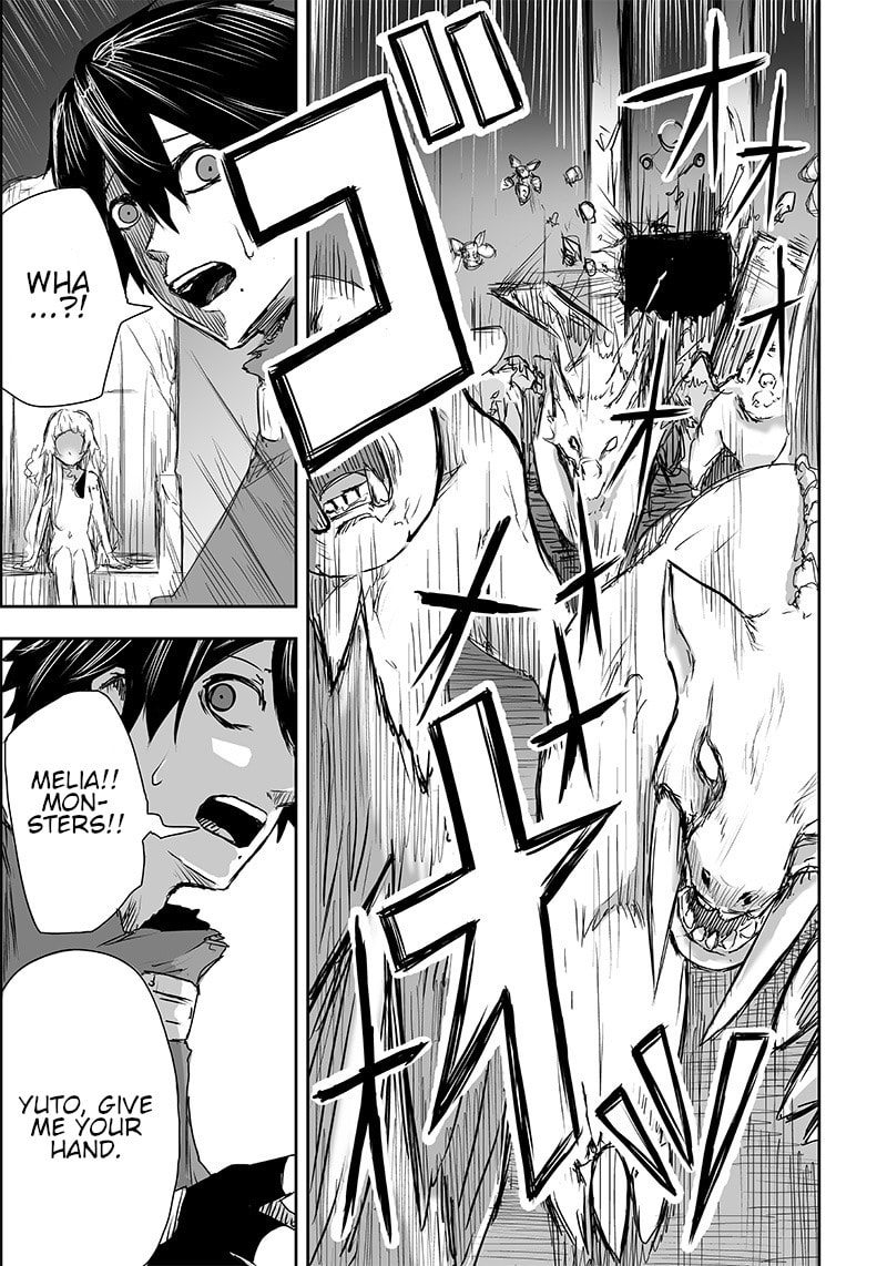 Ore dake Fuguu Skill no Isekai Shoukan Hangyakuki Chapter 2 page 37 - 