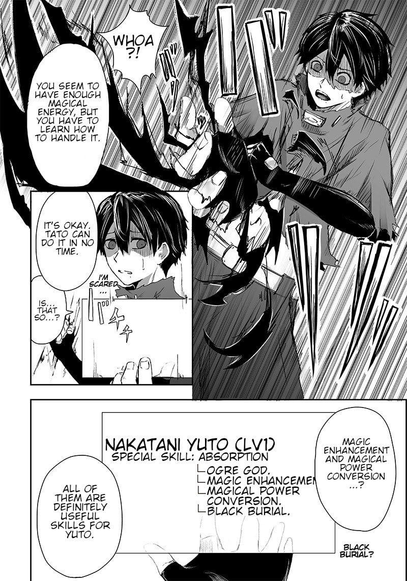 Ore dake Fuguu Skill no Isekai Shoukan Hangyakuki Chapter 2 page 43 - 