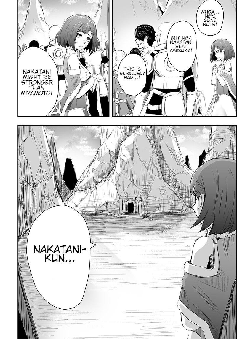 Ore dake Fuguu Skill no Isekai Shoukan Hangyakuki Chapter 2 page 9 - 