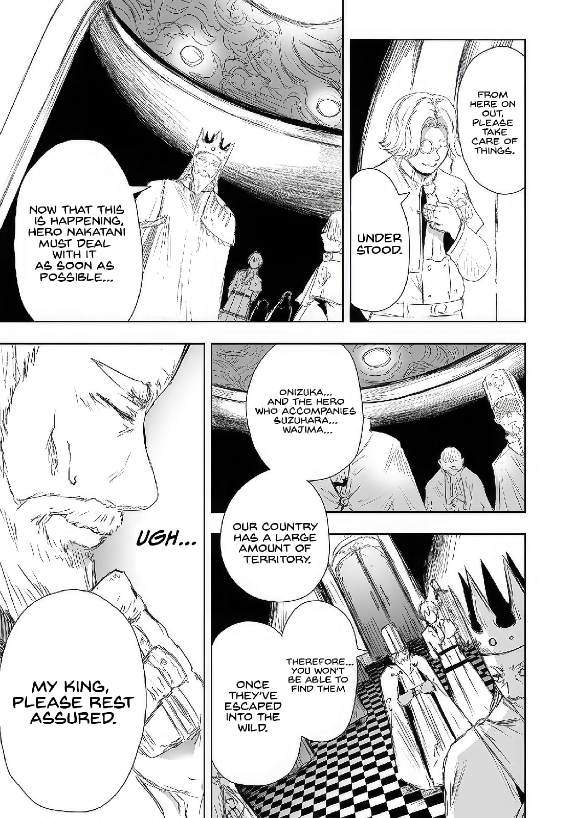 Ore dake Fuguu Skill no Isekai Shoukan Hangyakuki Chapter 20 page 14 - 