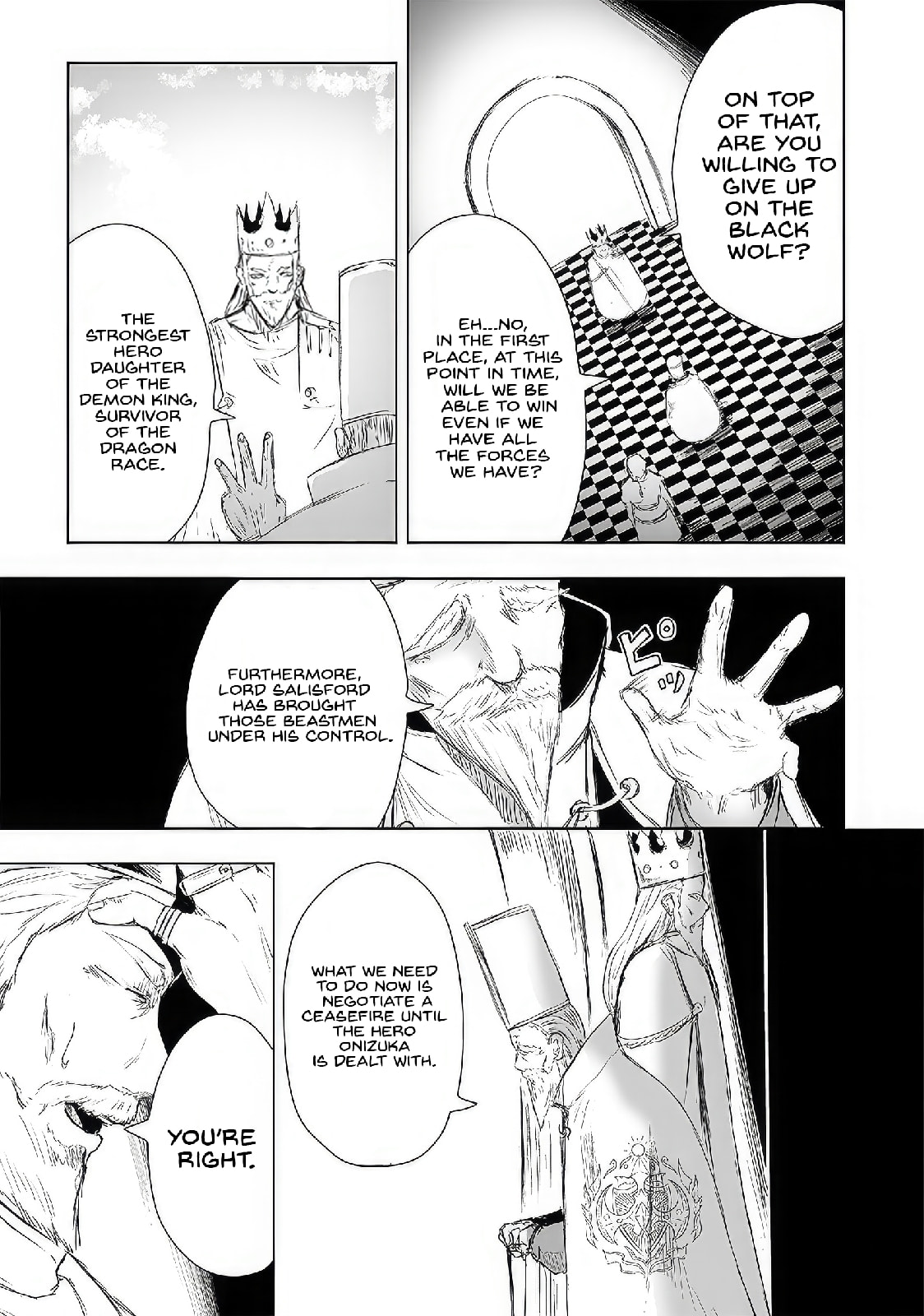 Ore dake Fuguu Skill no Isekai Shoukan Hangyakuki Chapter 20 page 18 - 