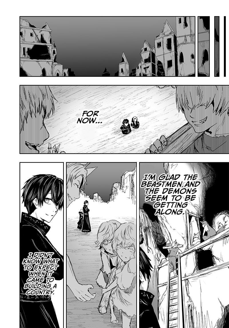 Ore dake Fuguu Skill no Isekai Shoukan Hangyakuki Chapter 21 page 11 - 