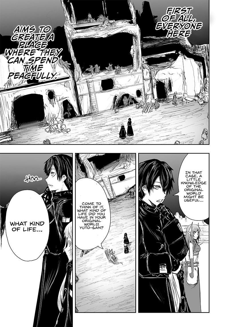 Ore dake Fuguu Skill no Isekai Shoukan Hangyakuki Chapter 21 page 12 - 