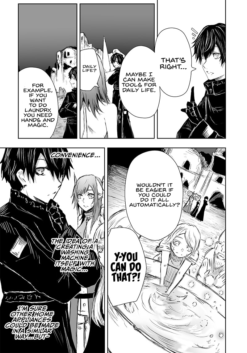 Ore dake Fuguu Skill no Isekai Shoukan Hangyakuki Chapter 21 page 16 - 