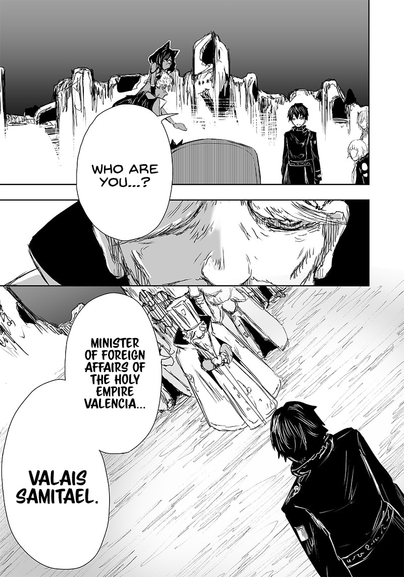 Ore dake Fuguu Skill no Isekai Shoukan Hangyakuki Chapter 21 page 18 - 