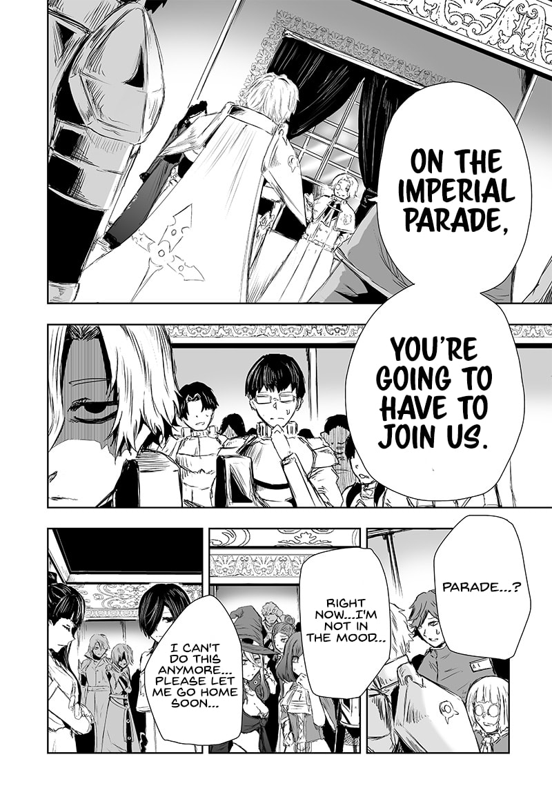 Ore dake Fuguu Skill no Isekai Shoukan Hangyakuki Chapter 21 page 3 - 