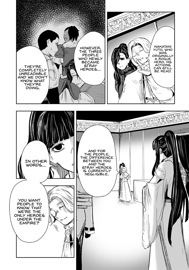 Ore dake Fuguu Skill no Isekai Shoukan Hangyakuki Chapter 21 page 5 - 