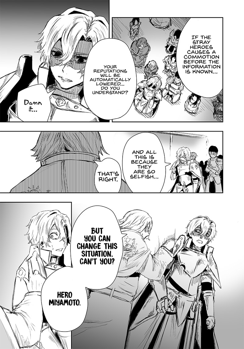 Ore dake Fuguu Skill no Isekai Shoukan Hangyakuki Chapter 21 page 6 - 