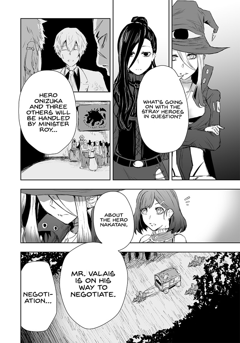 Ore dake Fuguu Skill no Isekai Shoukan Hangyakuki Chapter 21 page 9 - 