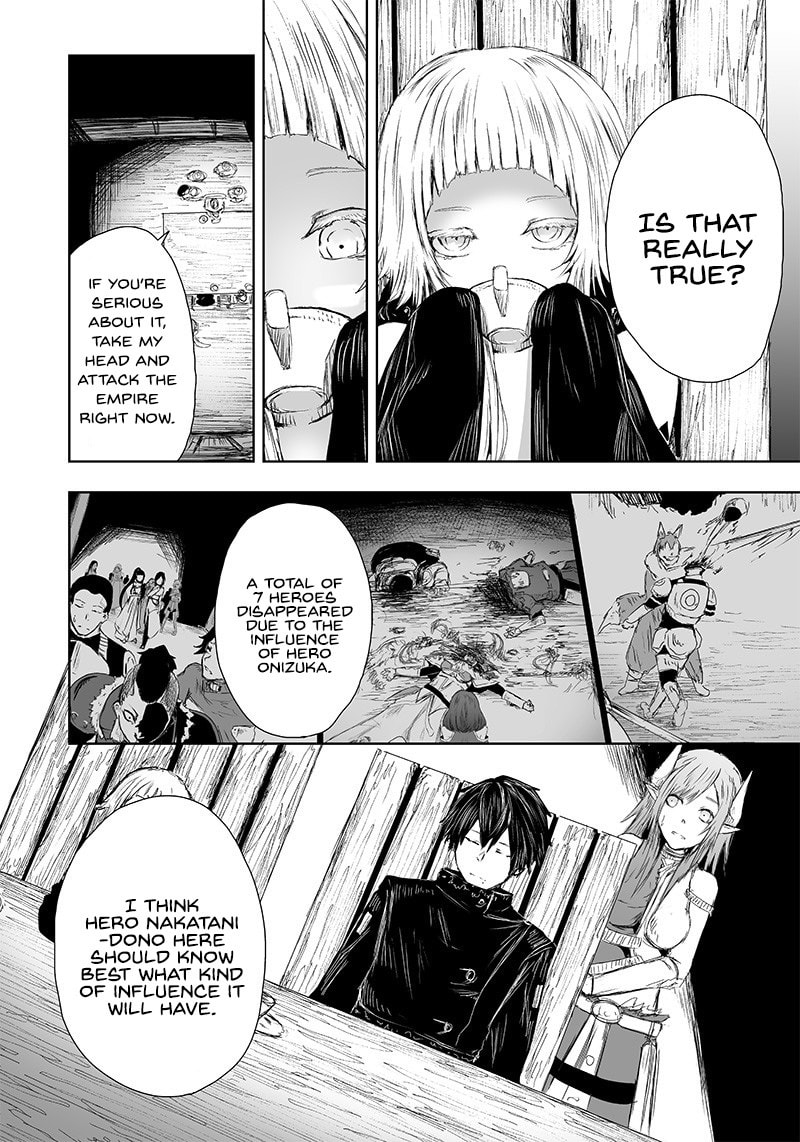 Ore dake Fuguu Skill no Isekai Shoukan Hangyakuki Chapter 22 page 11 - 
