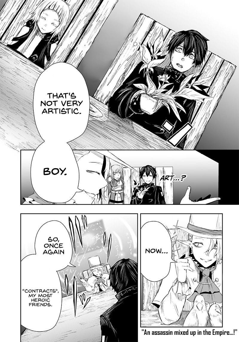 Ore dake Fuguu Skill no Isekai Shoukan Hangyakuki Chapter 22 page 18 - 