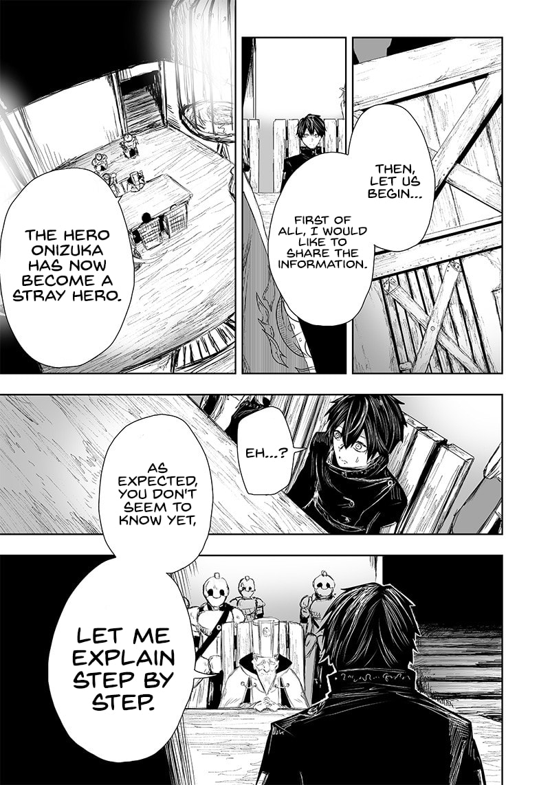 Ore dake Fuguu Skill no Isekai Shoukan Hangyakuki Chapter 22 page 4 - 
