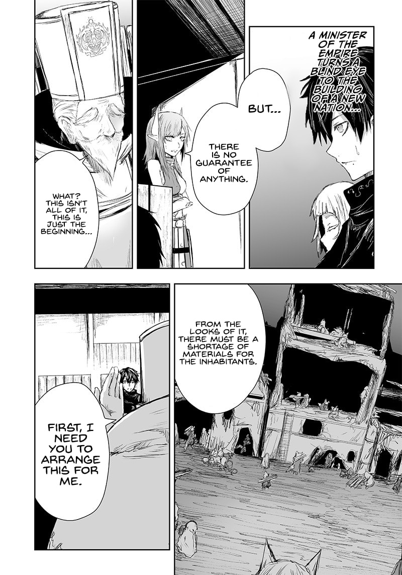 Ore dake Fuguu Skill no Isekai Shoukan Hangyakuki Chapter 22 page 9 - 