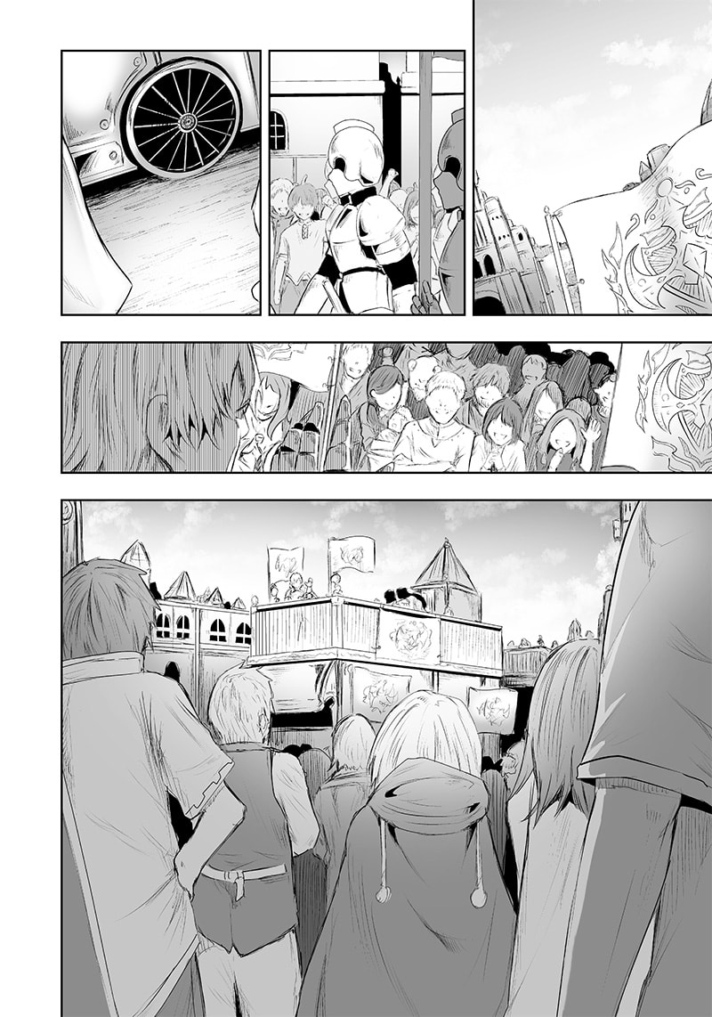 Ore dake Fuguu Skill no Isekai Shoukan Hangyakuki Chapter 23 page 3 - 