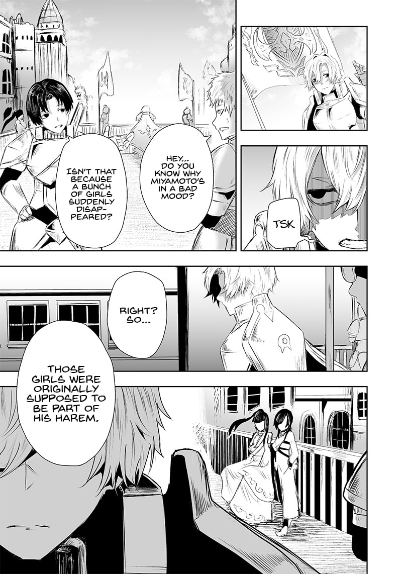 Ore dake Fuguu Skill no Isekai Shoukan Hangyakuki Chapter 23 page 4 - 
