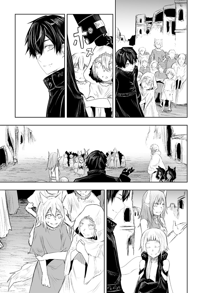 Ore dake Fuguu Skill no Isekai Shoukan Hangyakuki Chapter 23 page 6 - 