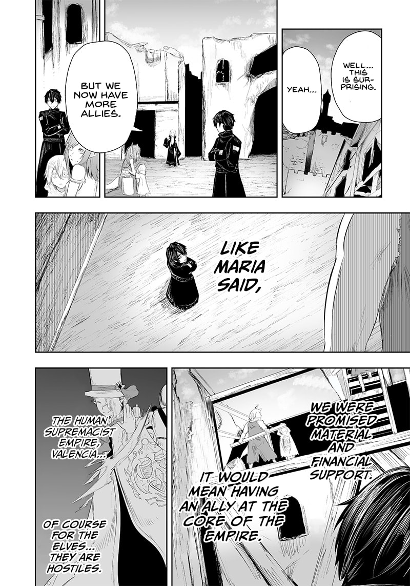 Ore dake Fuguu Skill no Isekai Shoukan Hangyakuki Chapter 23 page 7 - 