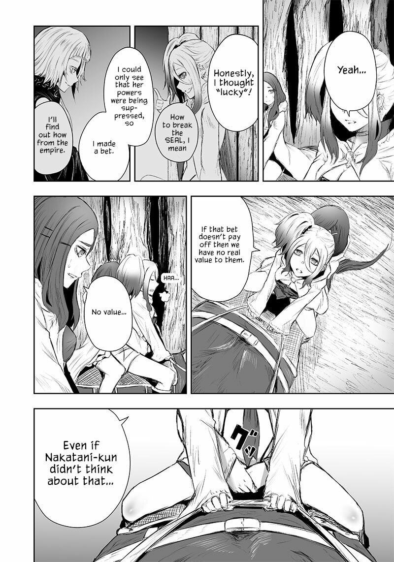 Ore dake Fuguu Skill no Isekai Shoukan Hangyakuki Chapter 24 page 12 - 