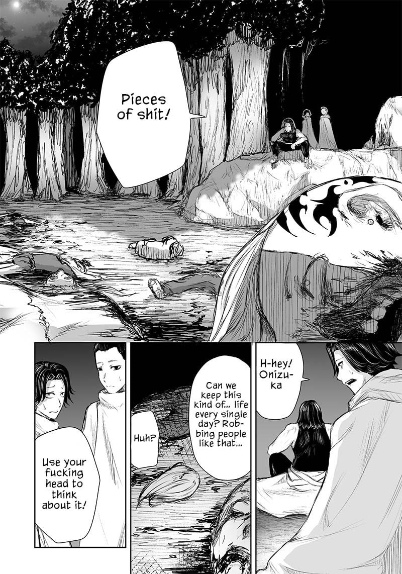 Ore dake Fuguu Skill no Isekai Shoukan Hangyakuki Chapter 24 page 14 - 