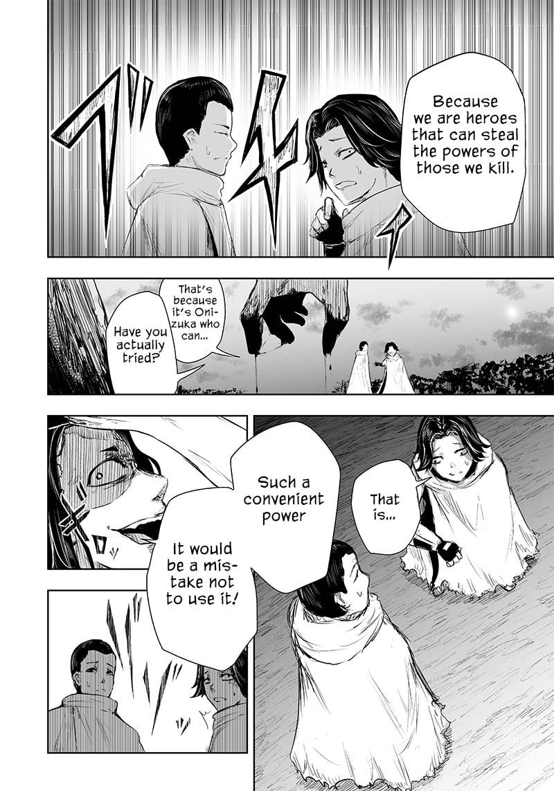 Ore dake Fuguu Skill no Isekai Shoukan Hangyakuki Chapter 24 page 16 - 