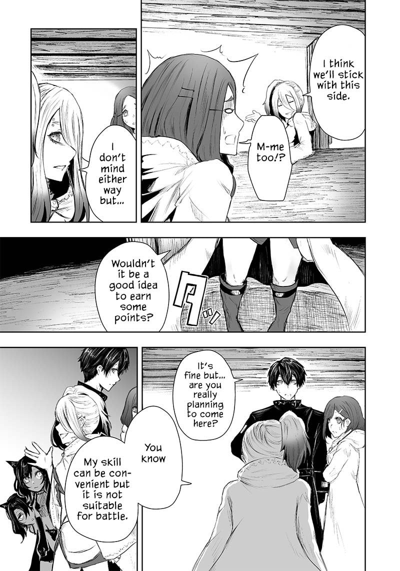 Ore dake Fuguu Skill no Isekai Shoukan Hangyakuki Chapter 24 page 7 - 
