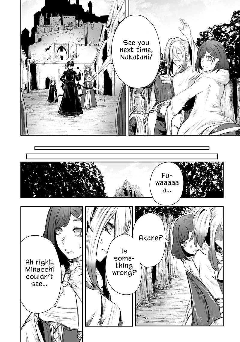 Ore dake Fuguu Skill no Isekai Shoukan Hangyakuki Chapter 24 page 10 - 