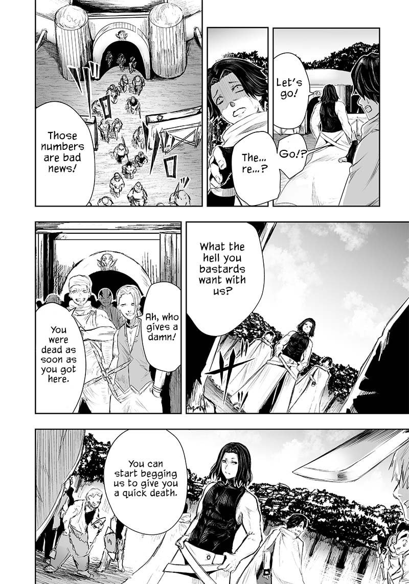 Ore dake Fuguu Skill no Isekai Shoukan Hangyakuki Chapter 25 page 11 - 