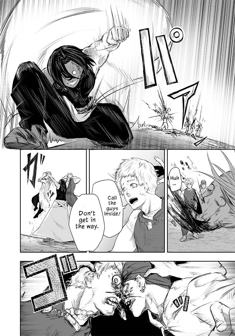 Ore dake Fuguu Skill no Isekai Shoukan Hangyakuki Chapter 25 page 13 - 