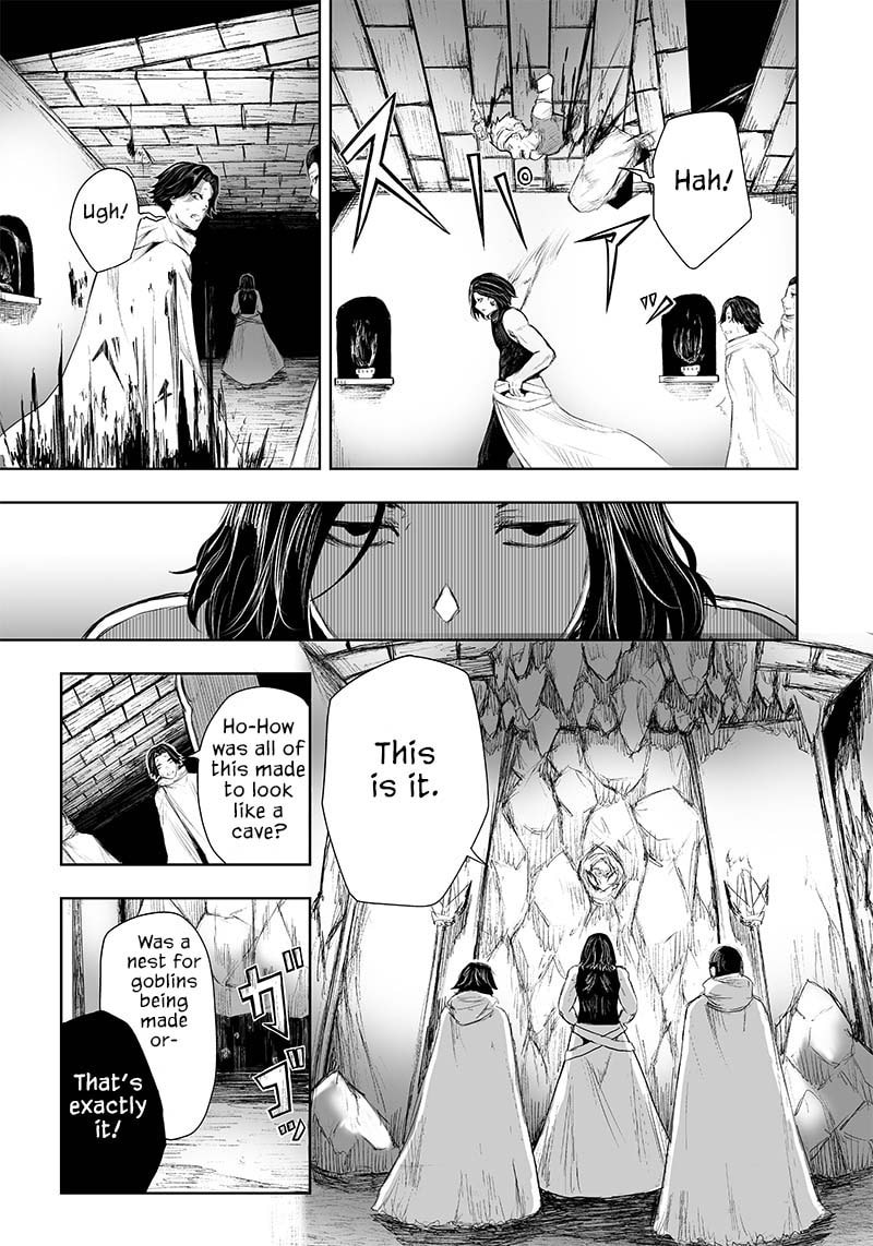 Ore dake Fuguu Skill no Isekai Shoukan Hangyakuki Chapter 25 page 16 - 