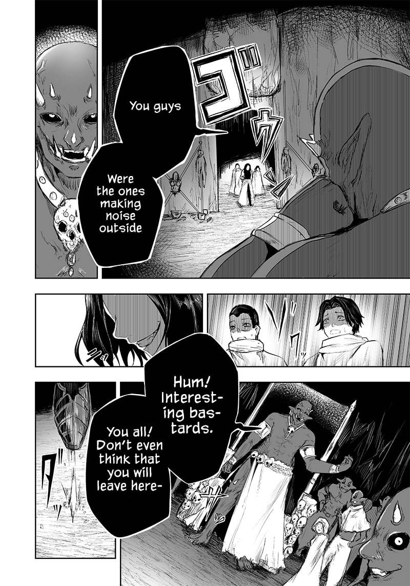 Ore dake Fuguu Skill no Isekai Shoukan Hangyakuki Chapter 25 page 17 - 