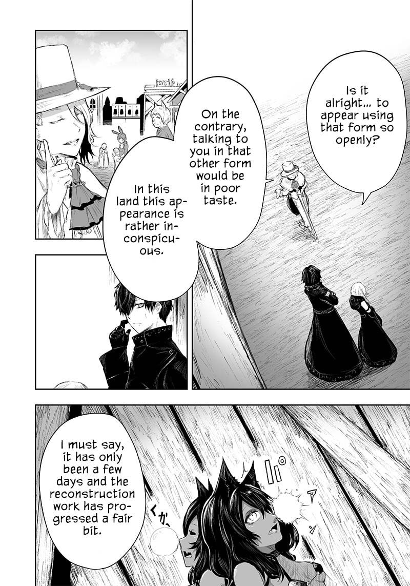 Ore dake Fuguu Skill no Isekai Shoukan Hangyakuki Chapter 25 page 5 - 