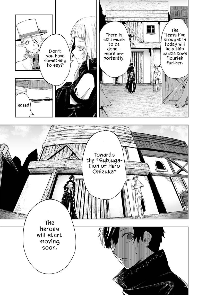 Ore dake Fuguu Skill no Isekai Shoukan Hangyakuki Chapter 25 page 6 - 