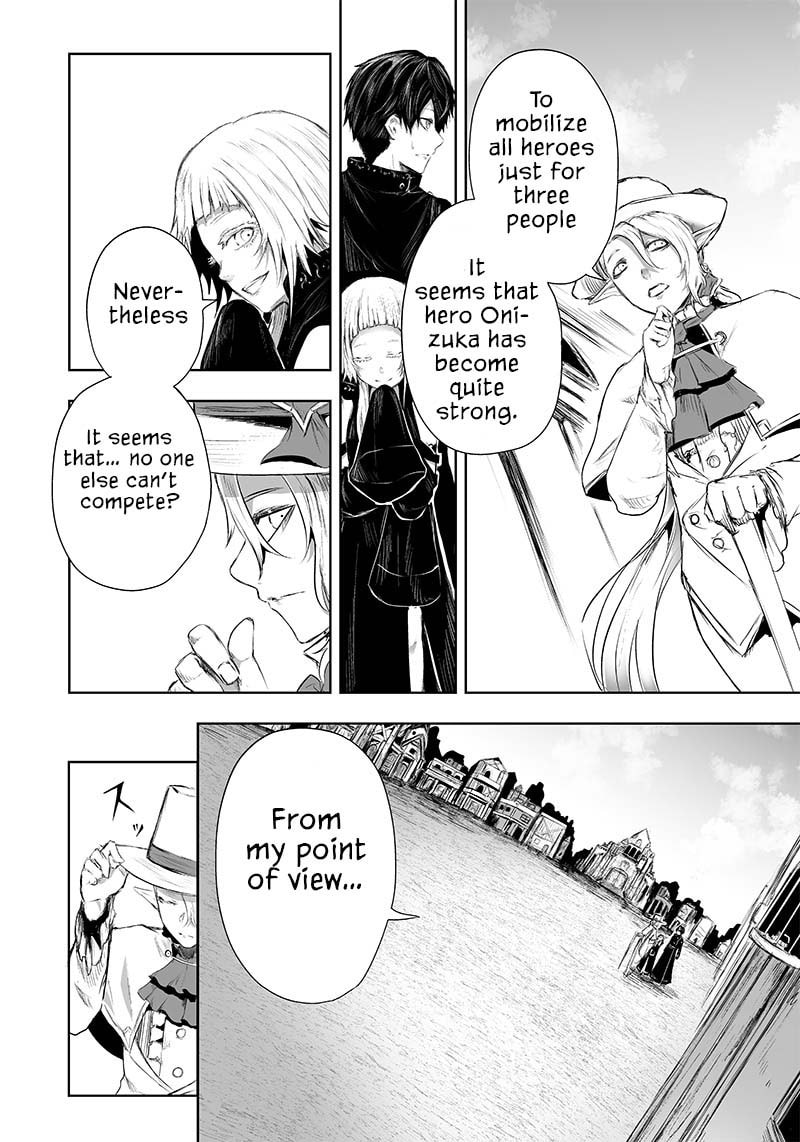 Ore dake Fuguu Skill no Isekai Shoukan Hangyakuki Chapter 25 page 7 - 