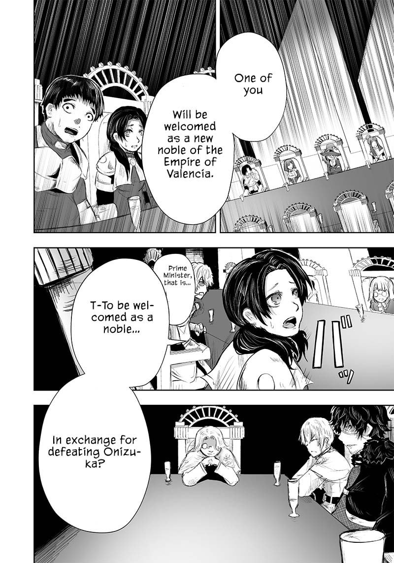 Ore dake Fuguu Skill no Isekai Shoukan Hangyakuki Chapter 26 page 17 - 