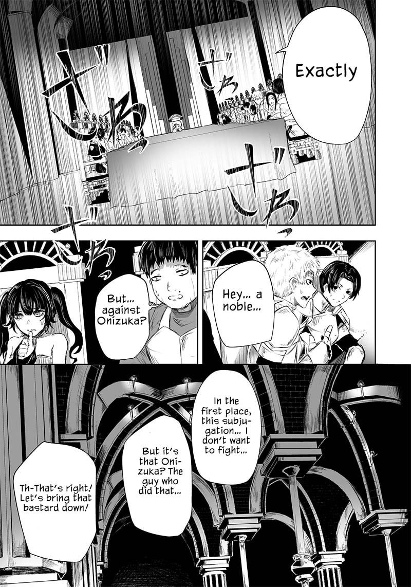 Ore dake Fuguu Skill no Isekai Shoukan Hangyakuki Chapter 26 page 18 - 