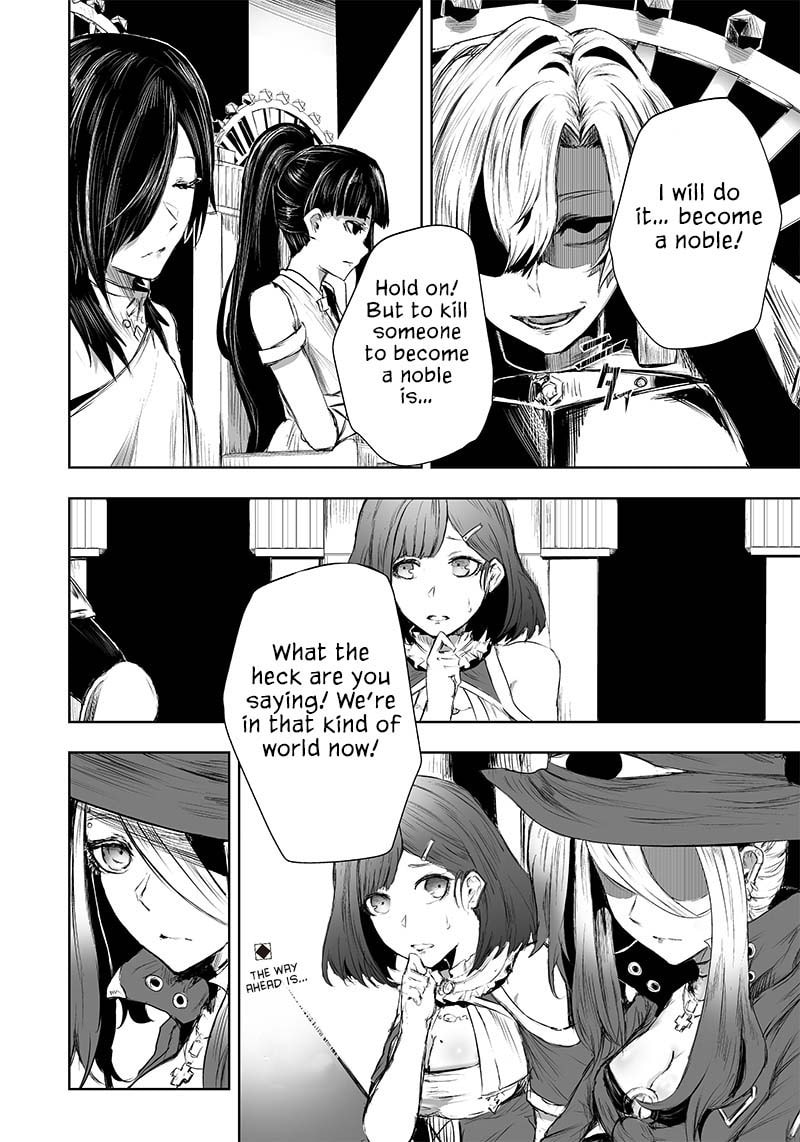 Ore dake Fuguu Skill no Isekai Shoukan Hangyakuki Chapter 26 page 19 - 