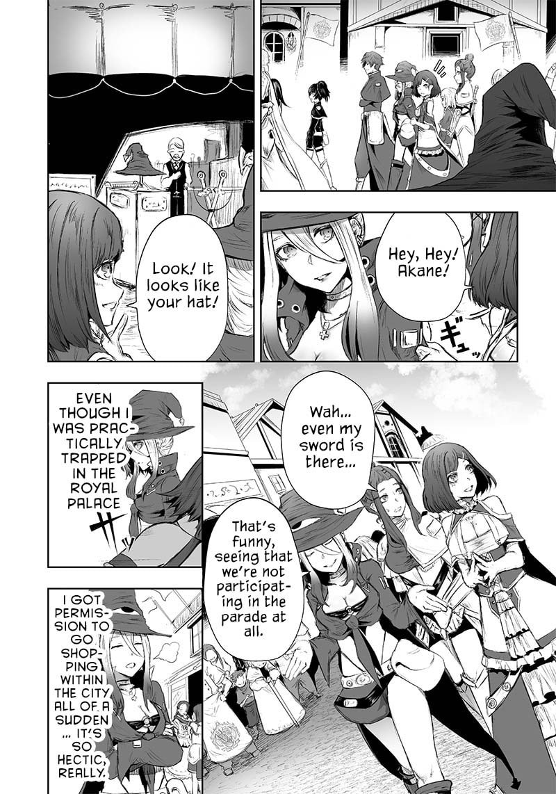Ore dake Fuguu Skill no Isekai Shoukan Hangyakuki Chapter 26 page 3 - 