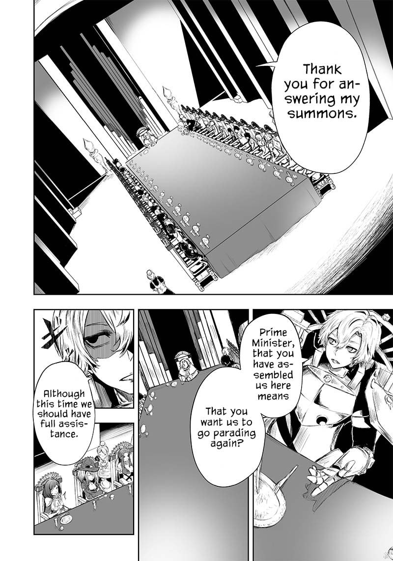 Ore dake Fuguu Skill no Isekai Shoukan Hangyakuki Chapter 26 page 5 - 