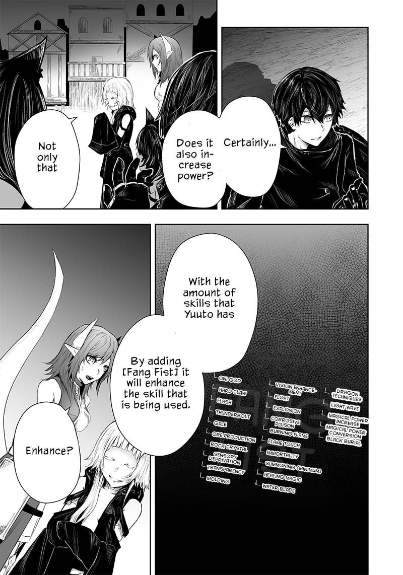 Ore dake Fuguu Skill no Isekai Shoukan Hangyakuki Chapter 27 page 12 - 